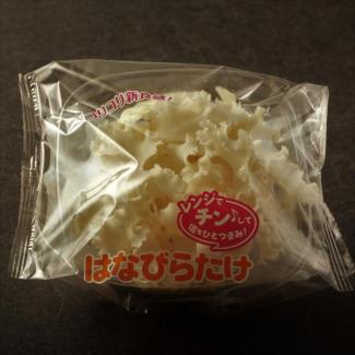 １回のみお届け 80g 10袋