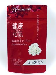 はなびらたけパウダー30g