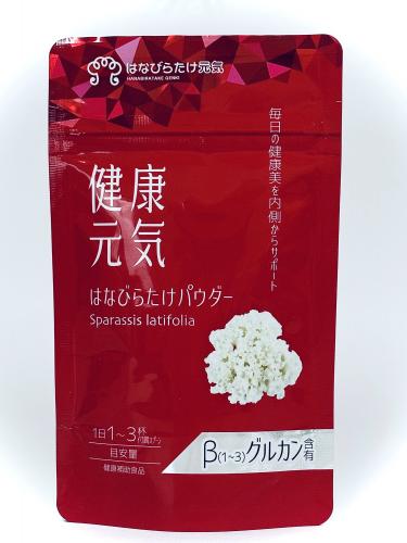 はなびらたけパウダー30g