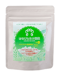製品画像