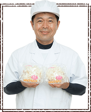 代表 松下 進